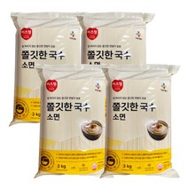 씨제이 이츠웰 잘 퍼지지 않는 쫄깃한 국수 소면 3kg, 4개