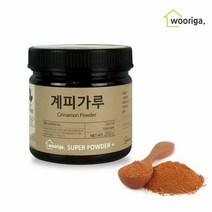 시나몬 계피 분말 가루 200g, 단품, 단품