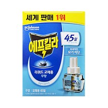 에프킬라 리퀴드 교체용 무향 리필 1개입