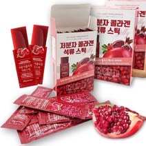 저분자 콜라겐 석류 젤리 20g 30개, 30개입