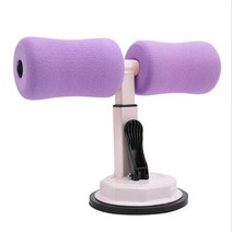 이동이 윗몸일으키기 뱃살빼기 편리한 흡착식 기구 실내운동기구 뱃살운동기구 뱃살빼기운동, 싯업 퍼플