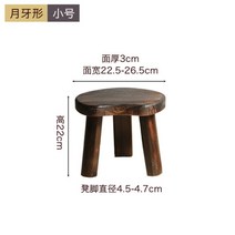 다과상 티테이블 사각트레이 자개상 간이 소반 전통 소반상 개다리소반 손님 원목 우드 전통소반, C