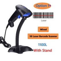 신제품 핸드 헬드 유선 1D 레이저 CCD 바코드 스캐너 POS 2D 건 스탠드 포함, CHINA_Wired1DLaserStand