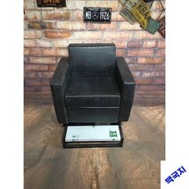 당구장의자 관람전용 소파 관구의자, 1인용 좌석