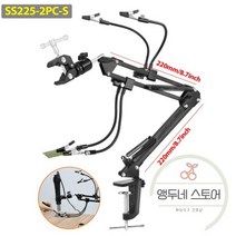NEWACALOX-EU/US 30W 납땜 흡연 흡수 리무버 용접 연기 배기 팬 도움 손 PCB 홀더 히트건 스탠드, SS225-2PC-S, EU