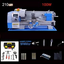 CNC 선반 탁상 금속 소형 가공 기계 1100V 패키지, 210pro디스플레이 600 선반  1100