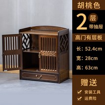빈티지 가구 수납장 엔틱 레트로 카페 촬영소품 앤틱 유럽 미드센추리모던, 이중문, 10.2층-월넛도어2개