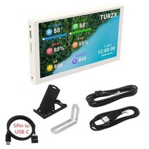 보조모니터 10인치 15인치 5 인치 IPS c타입 보조 화면 컴퓨터 LCD 모니터 디스플레이 USB 다이나믹 디스플레이 서브 스크린 수직 자유롭게 지원 AIDA64, CN_화이트 스크린 키트 2