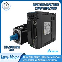 델타 AC 서보 키트 220V 750W/1KW/1.5KW B3 시리즈 모터 60/80/130mm 플랜지 24bit B2Series CANopen RS-48, 07 750W Kit-L(Driver)