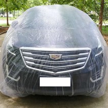 도매창고 자동차 투명 비닐커버 경차 승용차 SUV 승합차 차량용 커버 보호 덮개 페인트 먼지 오염방지