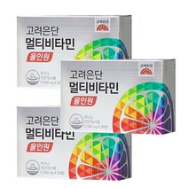 고려은단 멀티비타민 종합비타민 종합 영양제 우리가족 영양 비타민 올인원 1560mgX30정X3개, 46.8g, 3개
