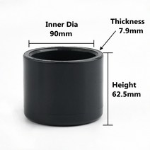 벤츄리관 1-5Pcs 20/25/32/40/50/63/75/90/110mm 다크 그레이 UPVC 엔드 캡 농장 수경 수족관 워터 튜브 파, [02] 2Pcs, [08] Inner Dia 90mm