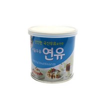 서울연유375 상품 추천