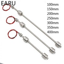 스테인레스 스틸 플로트 스위치 탱크 액체 수위 센서 더블 볼 풀 유량 10W 50W 제어 펌프 117251, 150mm117251