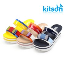 그래고 키슨 로너스 여성 6cm 키높이 스펀지 슬리퍼