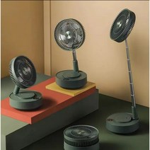 Edon 무선 휴대용 접이식 높이조절 선풍기, 화이트(기본형)