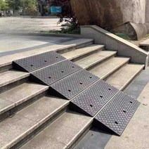 경사로 도로 턱 오르막 식당 앞 차량 자동차 오르막길, 높이 8cm길이1m폭25cm