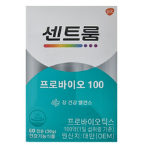 센트룸 포커스 신바이오틱스 100 유산균, 60정, 1개