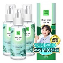 무로 벅스 제로 모기기피 스프레이, 50ml, 15개