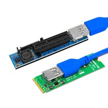 Raiser-NVME M.2-PCI-E X4 카드 확장 포트 어댑터 라이저 그래픽 커넥터 60cm USB3.0 케이블이 있는 PCIE 확장기