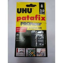 신제품)강력 임시 고정용 접착패드-UHU 껌딱 21조각, 21조각 1개