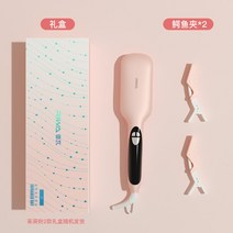 물결펌고데기 물결고데기 보다나물결고데기25mm 28mm, 핑크 28mm