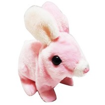 핑크 움직이는 토끼인형 어린이날선물 강아지인형 toy