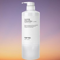 오제닉스(OGENEX) 슈퍼케라틴 헤어 클리닉 550ml