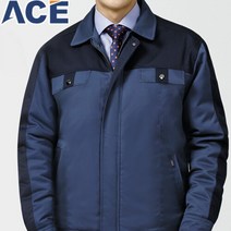 ACE유니폼 ACE-803 겨울점퍼 동복 단체유니폼 사무 방한 근무복
