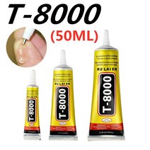 50ML T-8000 Diy 전화 프레임 유리 수리 접착제 방수, 한개옵션0