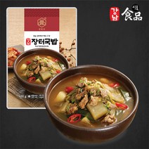 강남식품 아침대용 즉석국 소고기 장터국밥 우거지 해장국 600g, 소고기 장터국밥 우거지 해장국 600g 5팩