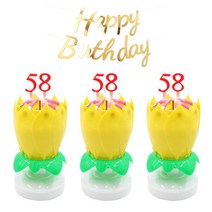 새로이 회전 연꽃초 생일초 +생일 가랜드 세트(색상랜덤), 3세트, 옐로우