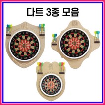 다트 방패 크로바 게임 오락 보드 - 다트 3종 모음, 콜크