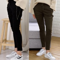 사입자mall F849 브이 지퍼 배기바지 봄 가을 간절기 스판 허리밴딩 편한 여자 배기 팬츠