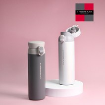 투썸 원터치 텀블러 450ml, 그라운드 차콜