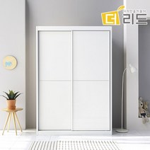 메이든 하이그로시 슬라이딩 장롱 5R, 화이트