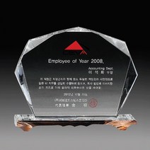 E710 _ 크리스탈 금속 주석 쟁반 원목 나무 포토 사진 상패 감사패 공로패 송공패 학위패 수료패 기념패 근속패 임명패 표창패 추대패 교회상패 취임패