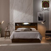 [도모디자인] 보니타 고무나무 원목 수납 킹침대/이태리 메모리폼 매트리스/착불