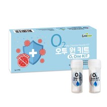 오투원키트 직접만들어 사용하는 살균 소독 탈취 이산화염소 수용액, 1000, 3g*5EA