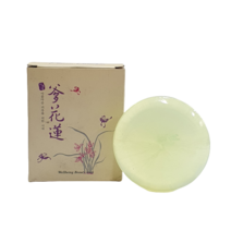 DS 태반 수제비누 100g (6개), 6개