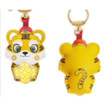 새해 호랑이 열쇠고리 행운 고리 기념 선물, 1개