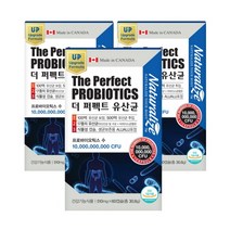 젠유산균 스마일린 유산균 100억 마리 보장 프롤린 프로바이오틱스 비피더스균 식물성캡슐, 3개, 60캡슐
