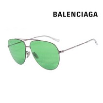 BALENCIAGA 명품 선글라스 BB0013S 011 실버 보잉 메탈 남자 여자
