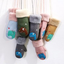 더메르시 퐁퐁 공룡 무스탕 장갑