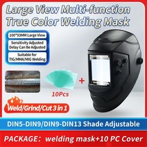 용접 마스크 자동 용접 마스크 카멜레온 용접면 용접 헬멧MIG MMA 헬멧 렌즈/얼굴 마스크/헬멧/용접 마스크, True Color Package 1