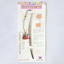 한국 전통 비녀 봉투칼 북마크 책갈피 bookmark 색동한복 외국인 단체 선물 기념품