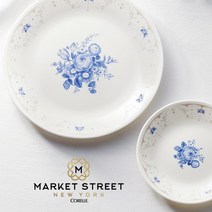 코렐 MSNY 블루밍블루 2인세트 커피잔 그릇 접시 단품, 04 원형접시(중)