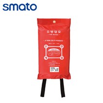 스마토 소방담요 1mx1m 소방포 소방덮개 방염포 방화모포, 1