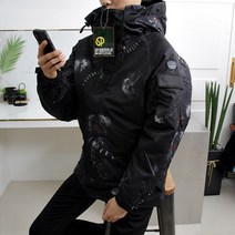 맨즈라이프 윈드스토퍼 방수 방풍 야상패딩점퍼