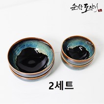권운자기세라믹 반상기세트 무형문화재 수공예 선물용 도자기제 생황용품, 2